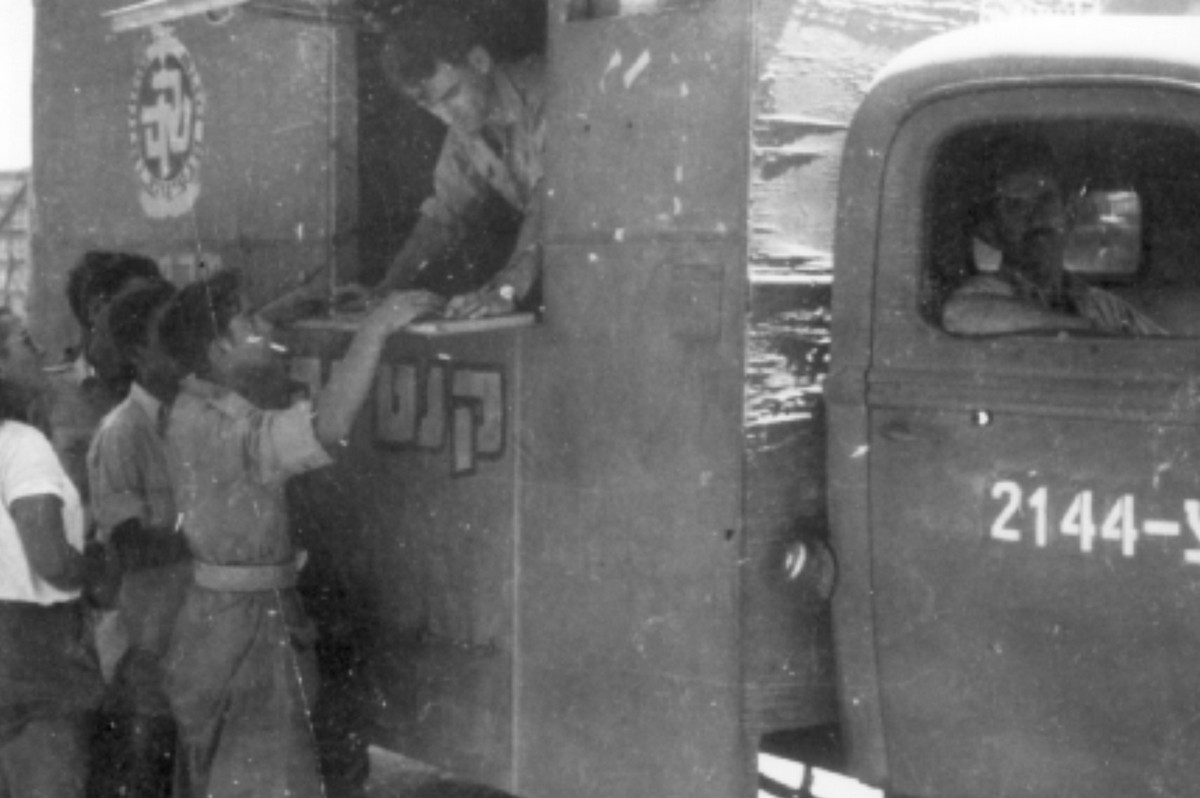 סריס (כיום שורש)