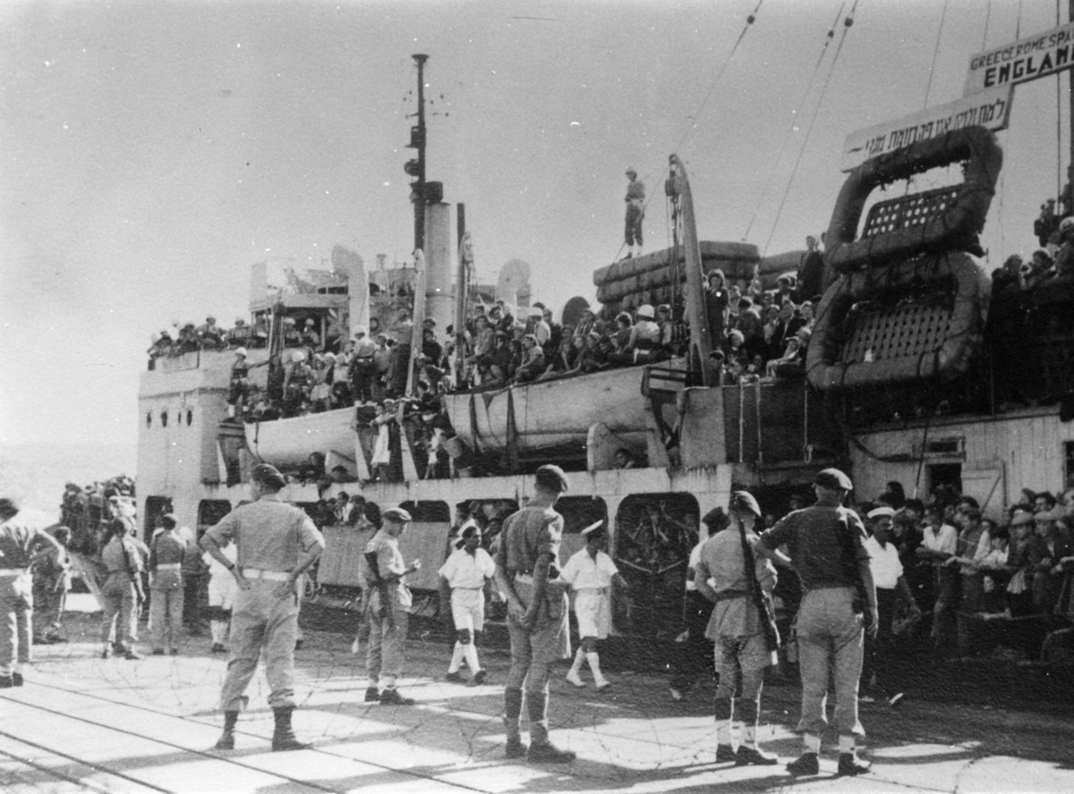 מדינת היהודים (NORTH LAND)