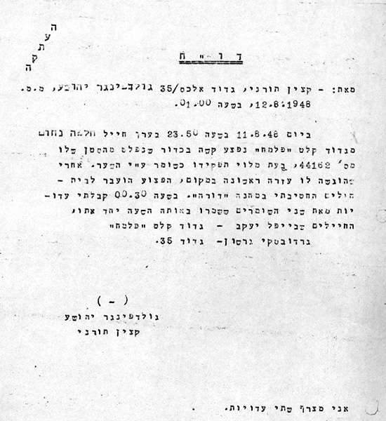תמונה