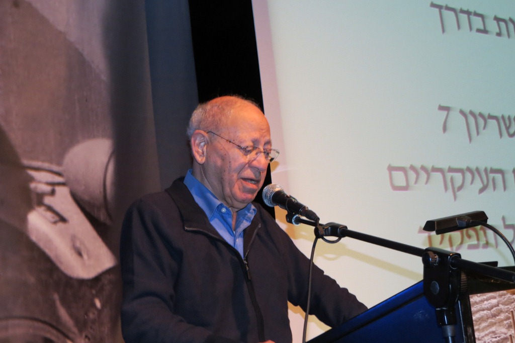 תמונה המנחה שאול נגר