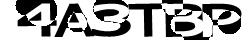 Refresh Captcha