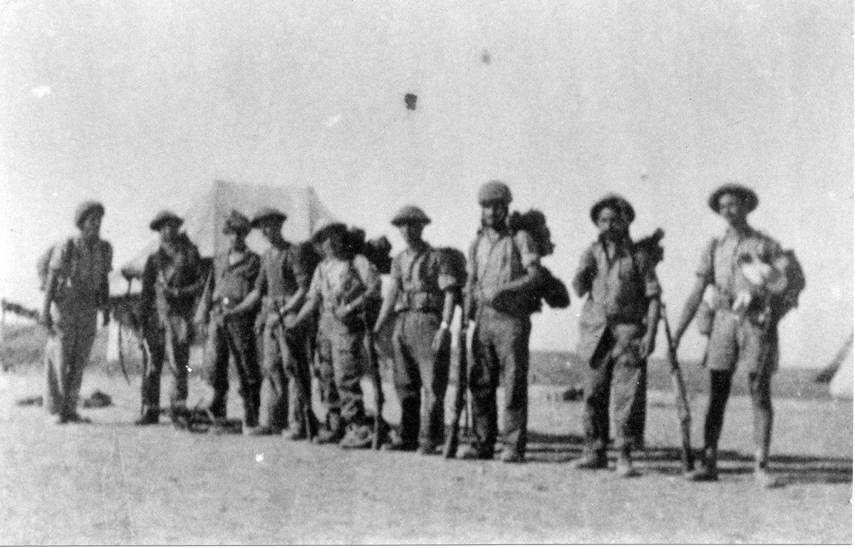 הכשרת בית-השיטה – פלוגה ד'