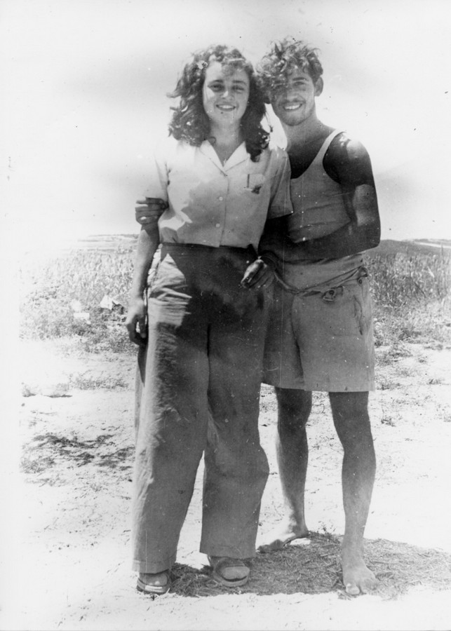 הכ עין שמר