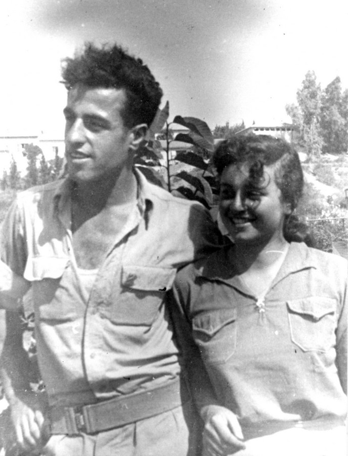 הכשרת עין שמר