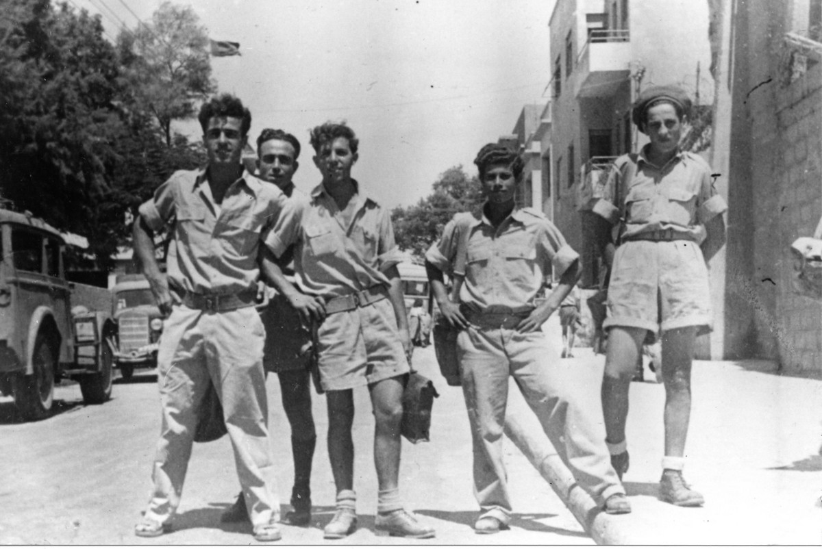 הכשרת עין שמר