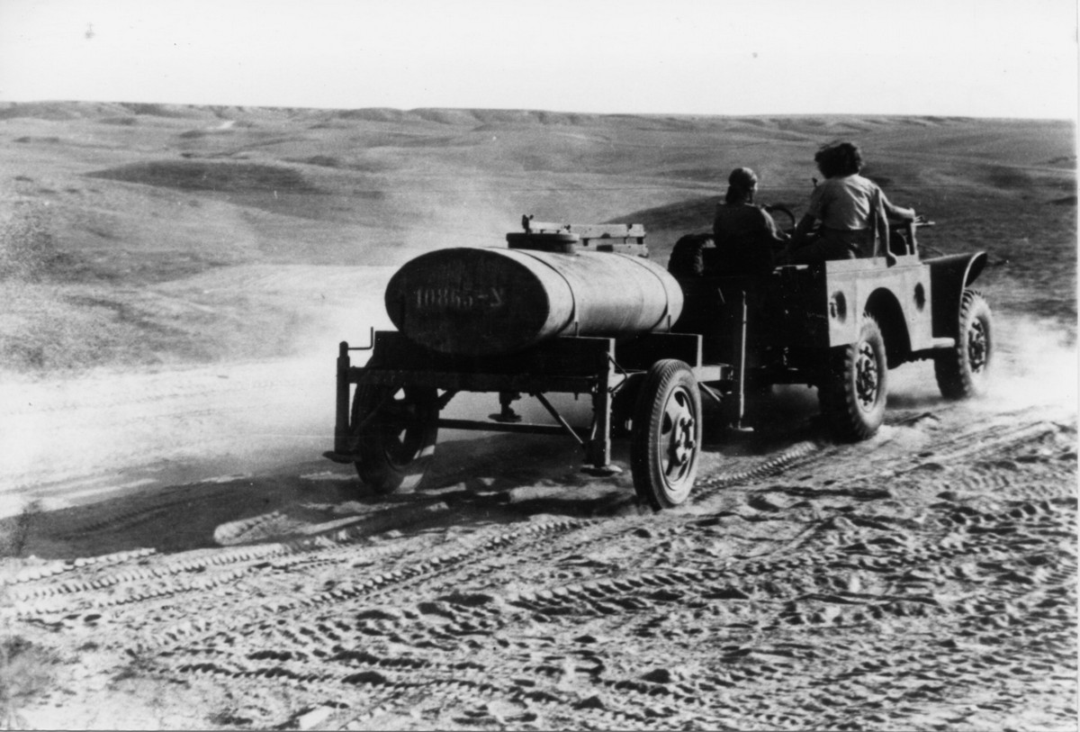 הקרב על עיראק אל מנשייה