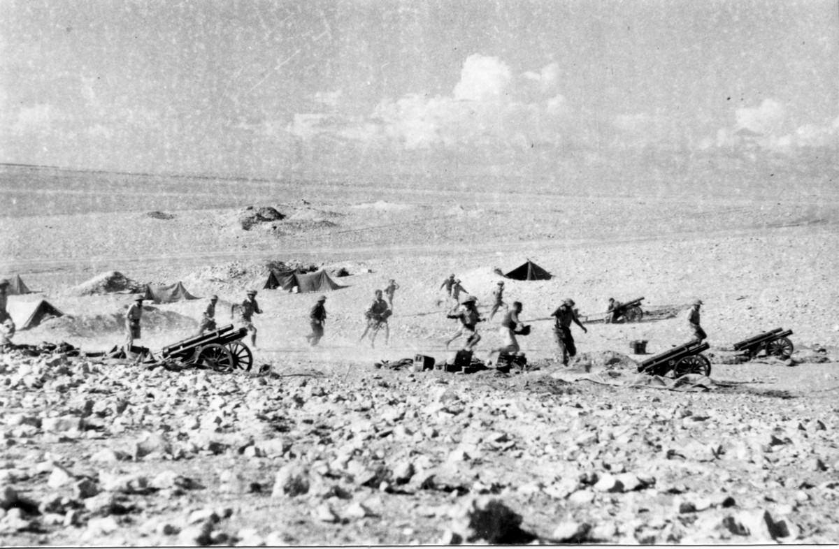 שחרור באר-שבע