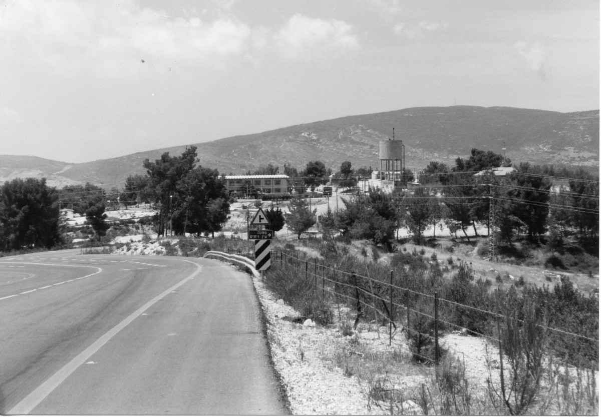 הכשרת אשדות-יעקב