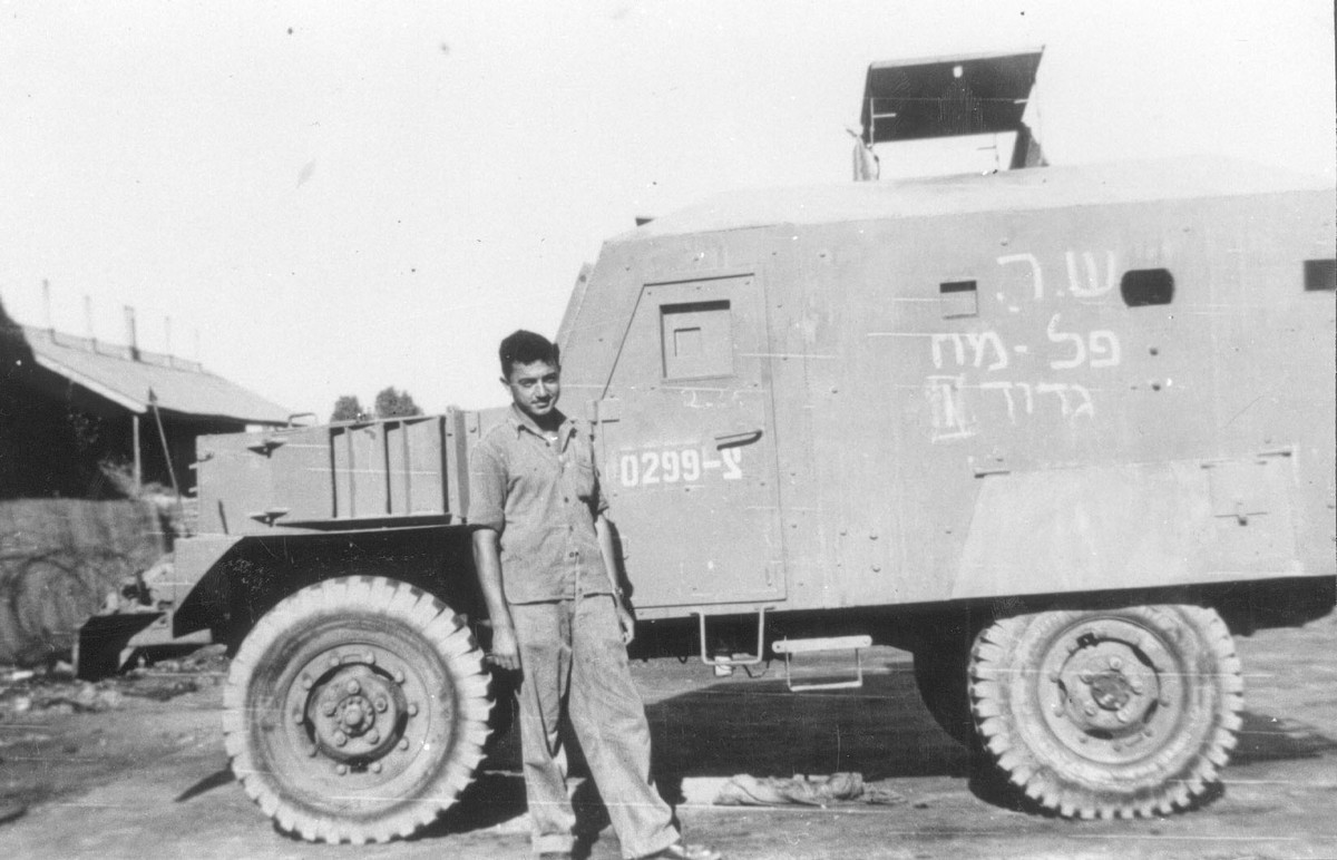 מבצע "דני"