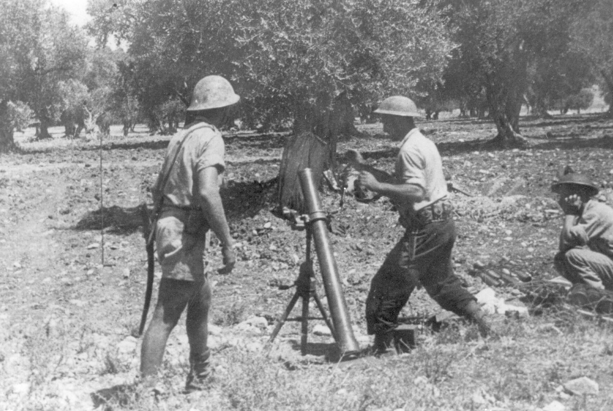 בחזית המרכז