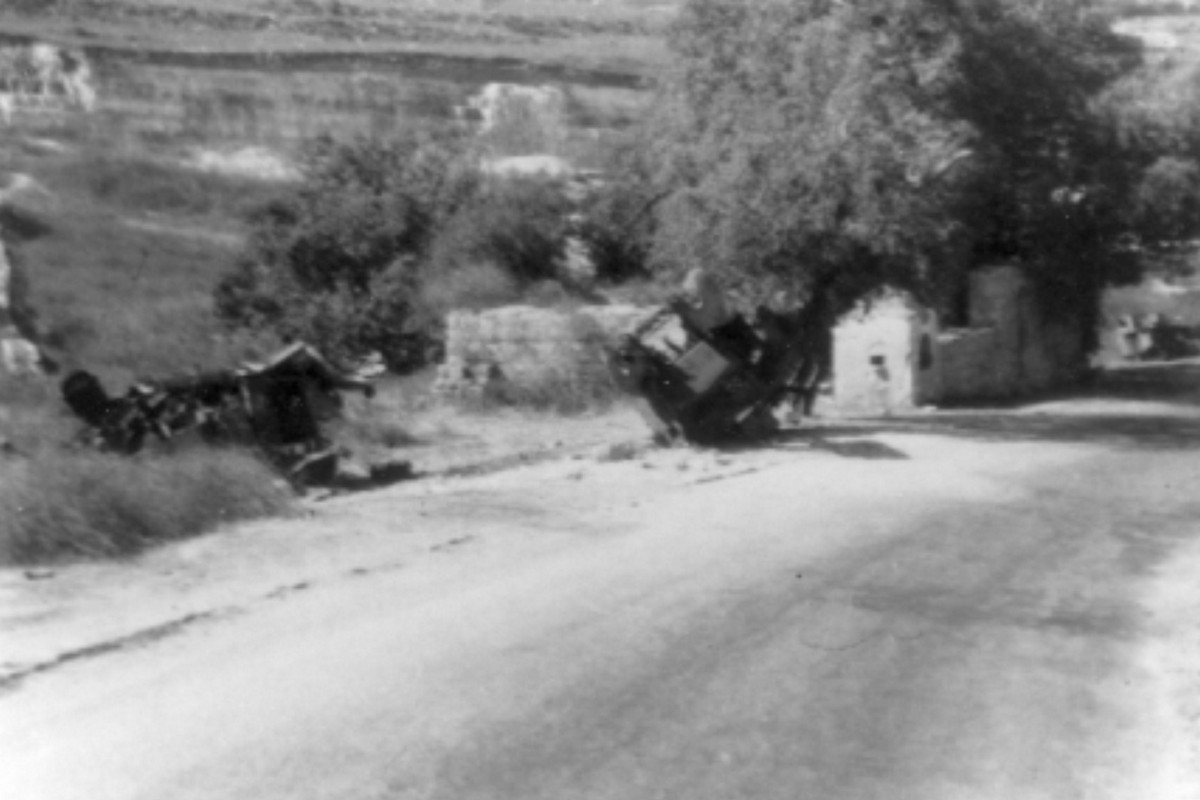 משלטי שער הגיא (באב-אל-ואד)