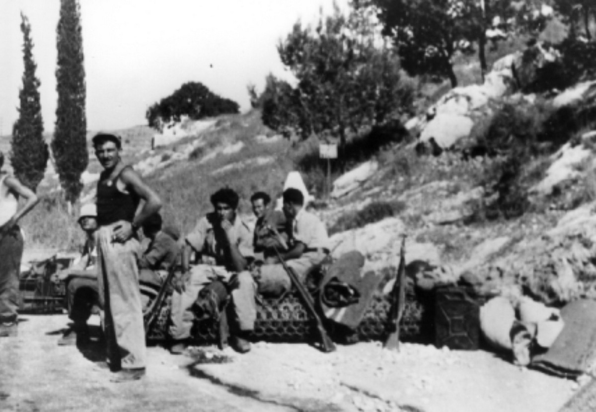 משלטי שער הגיא (באב-אל-ואד)