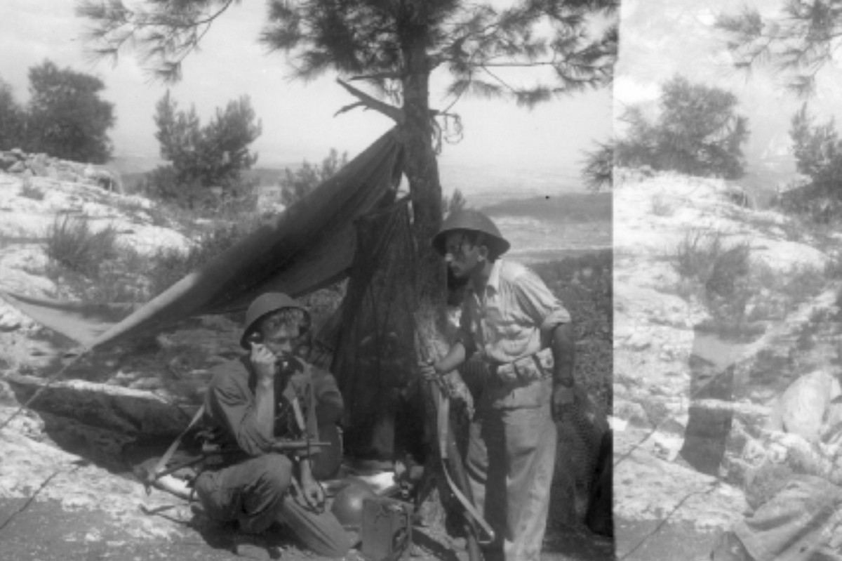 משלטי שער הגיא (באב-אל-ואד)