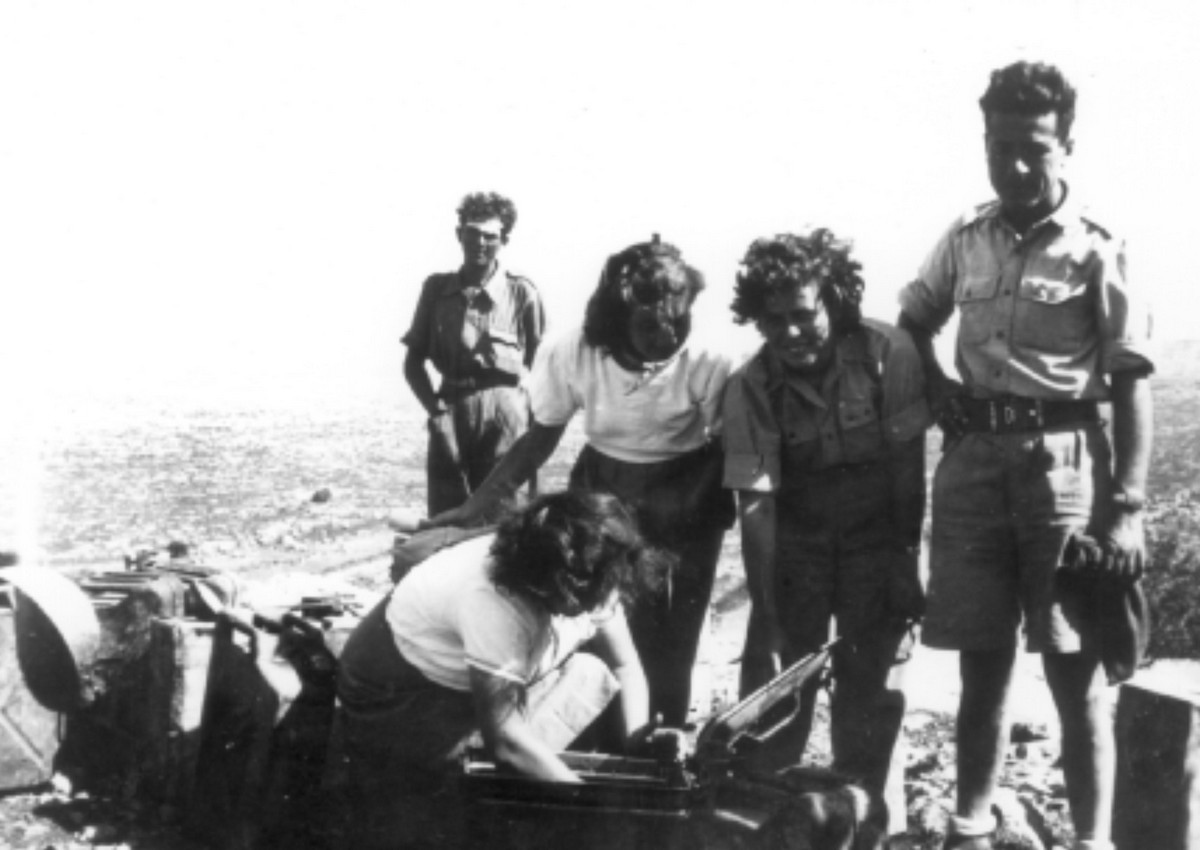  סריס (כיום שורש)