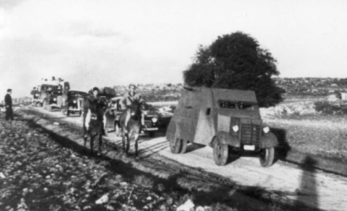 גוש עציון