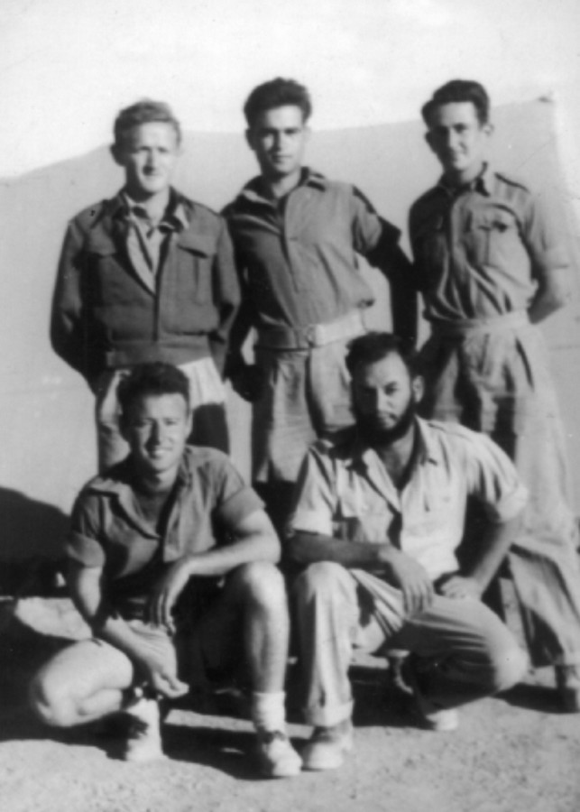 גוש עציון