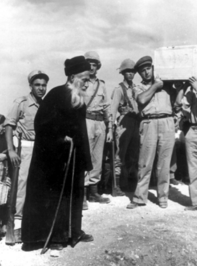 גוש עציון