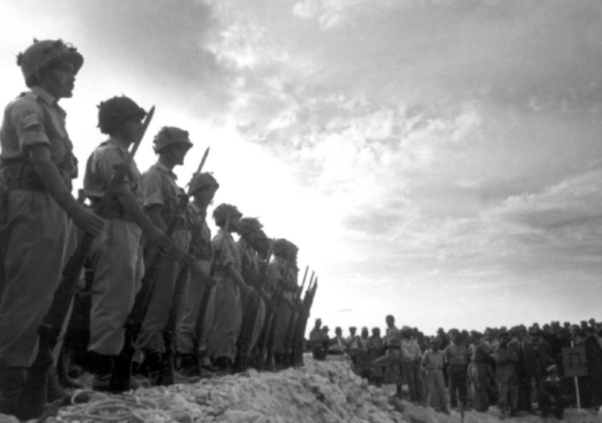 גוש עציון