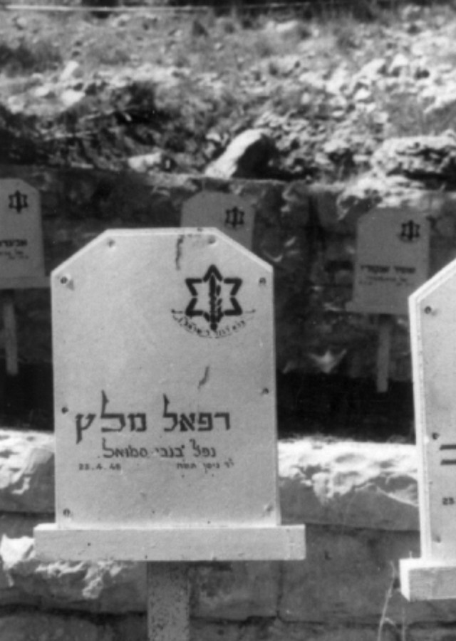קריית-ענבים, מעלה-החמישה, אבו-גוש