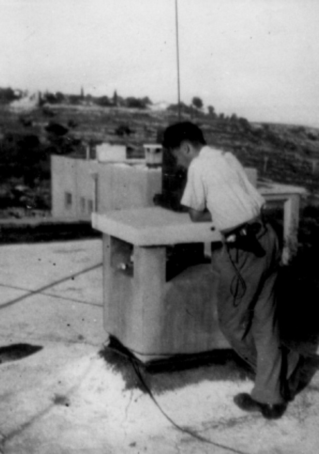  סריס (כיום שורש)