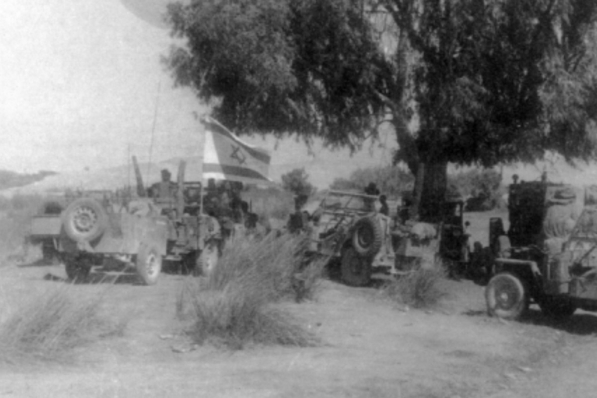 מבצע "חורב"
