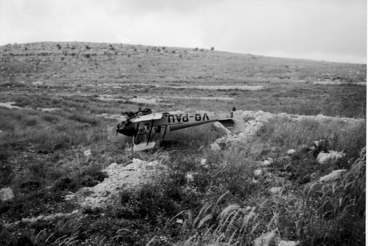 מטוס "טייגר מוטר" שנפל בהרי ירושליים
