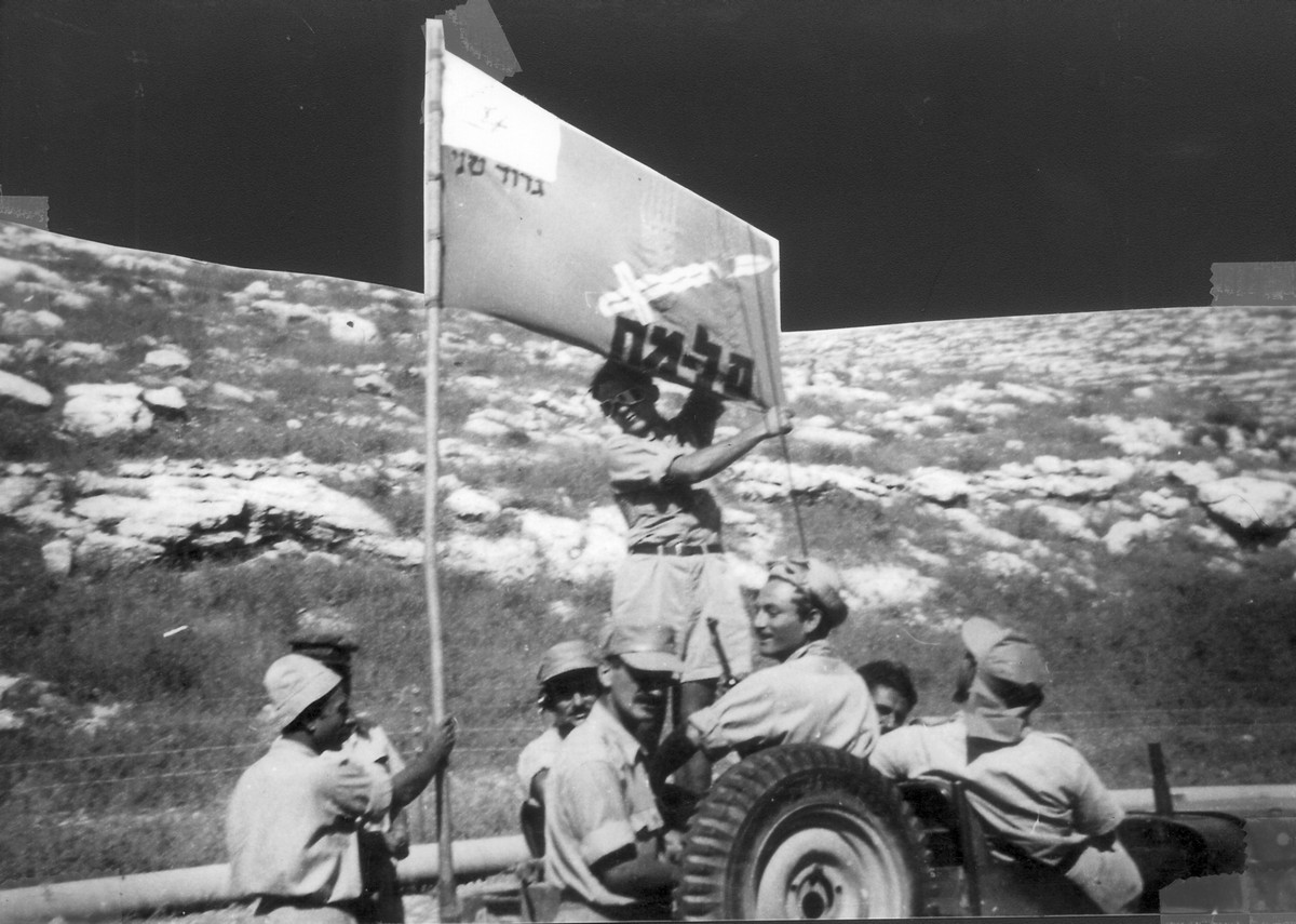 ההכשרות המגוייסות בגדוד