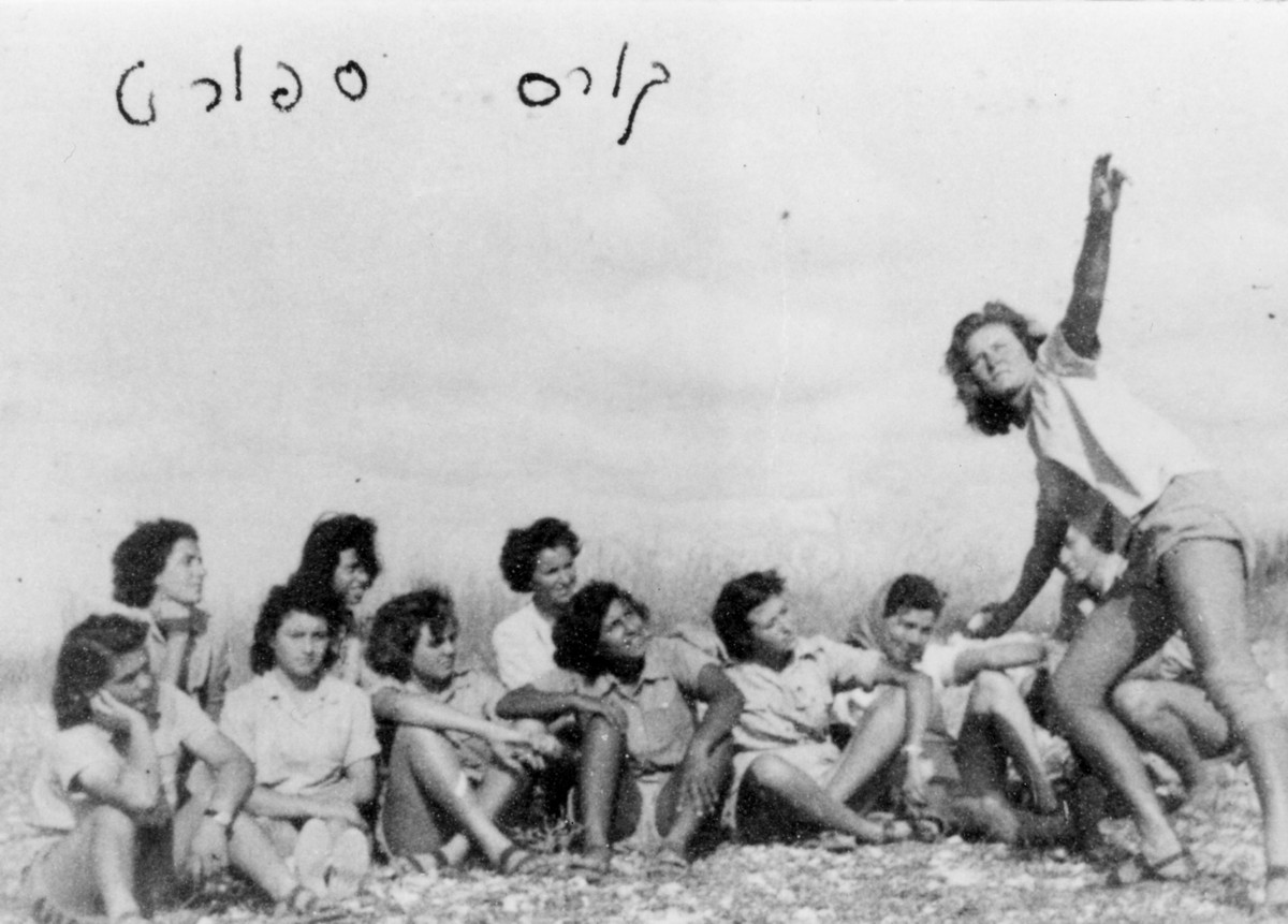 הספורט השימושי הקורסים למדריכים
