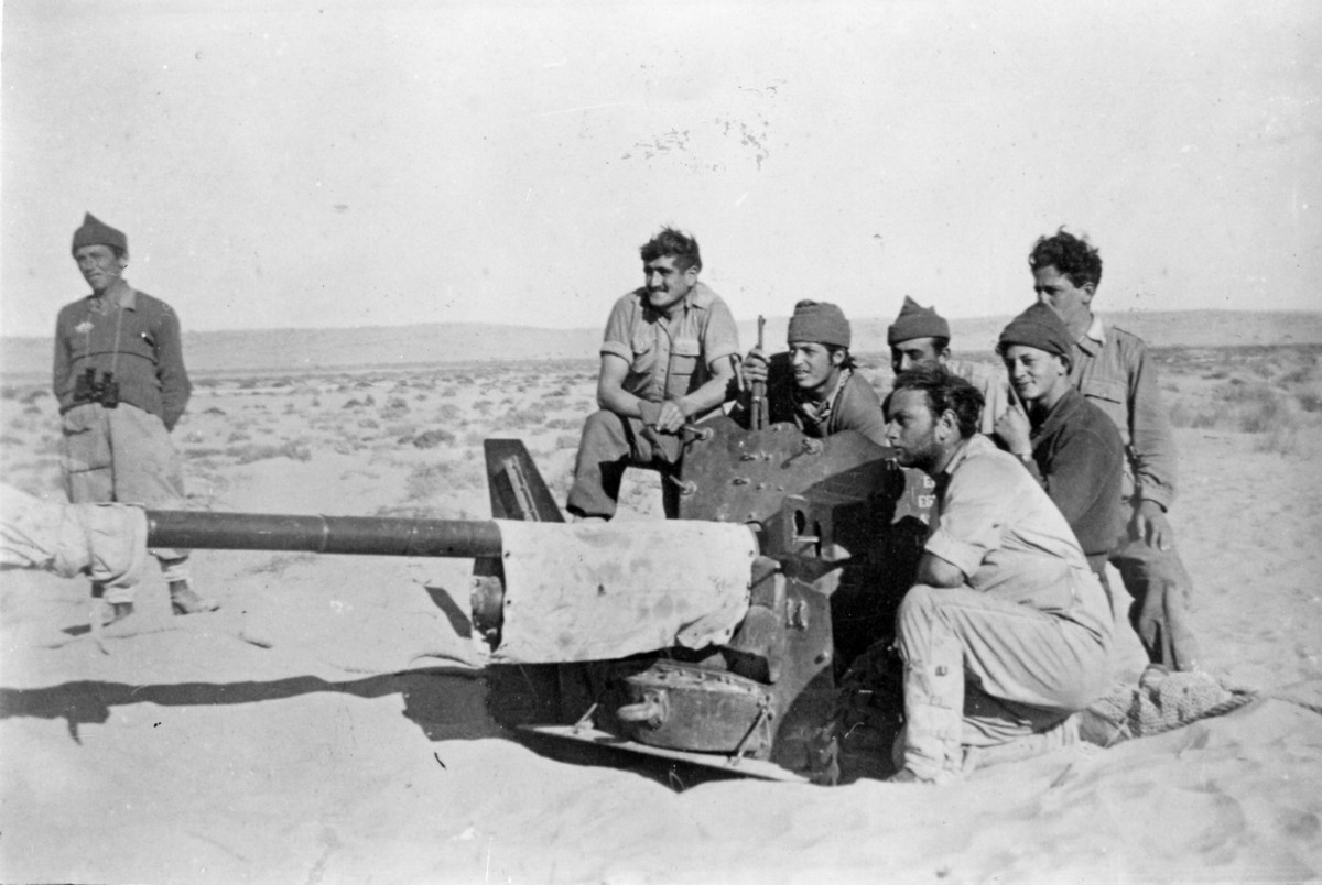 מבצע חורב (מבצע "עין") - 22.12.48 -15.1.49