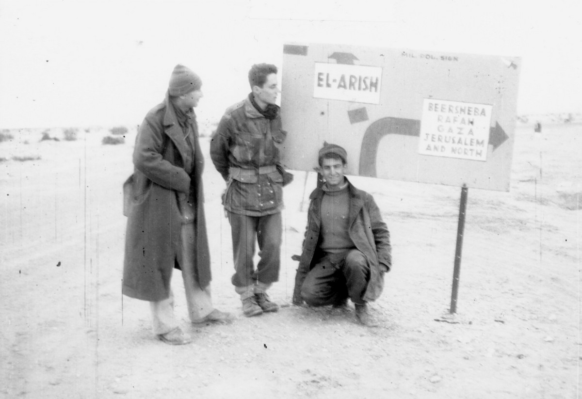 מבצע חורב (מבצע "עין") - 22.12.48 -15.1.49