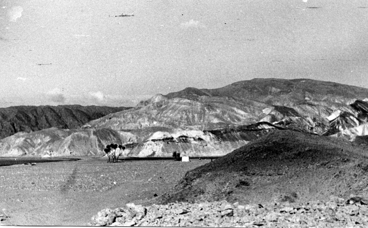 הי אילת לאילת (אבטחת דרכים מובילות למפרץ אילת)