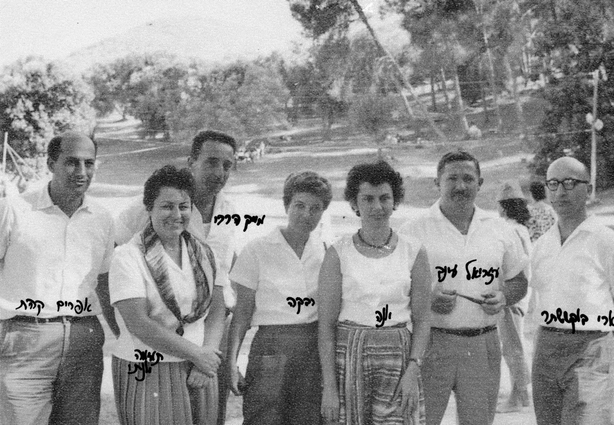 "הספרנים" - קשר ואלחוט