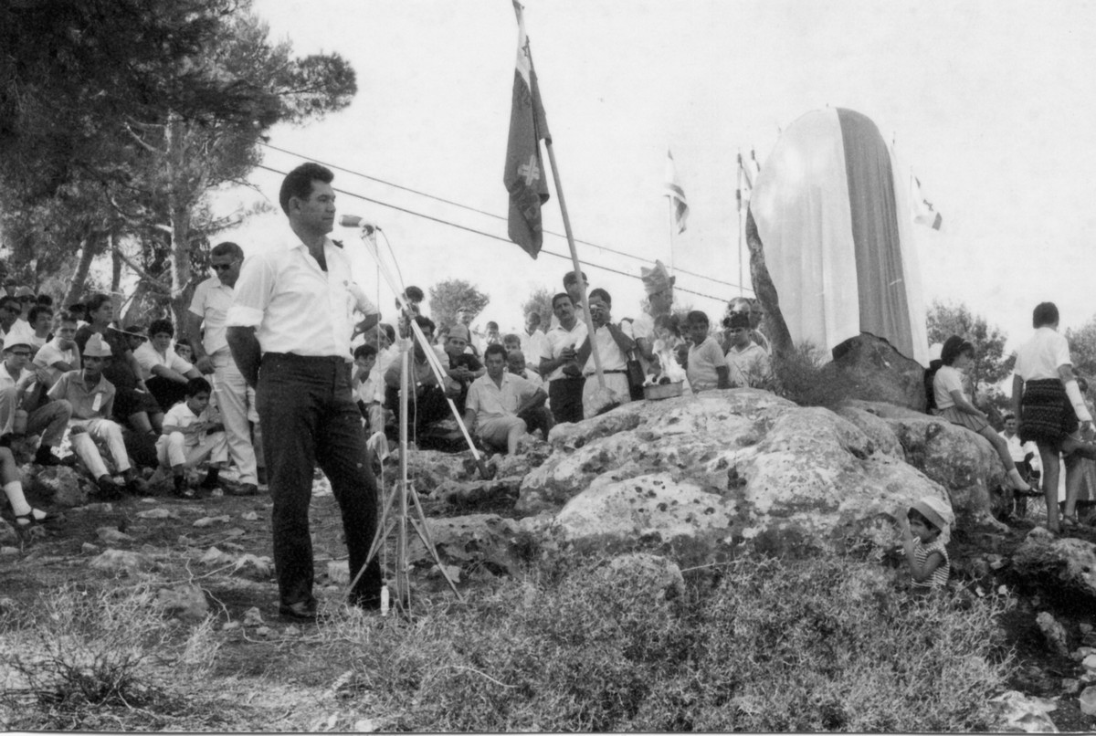 כנסים ואירועים לאחר מלחמת העצמאות
