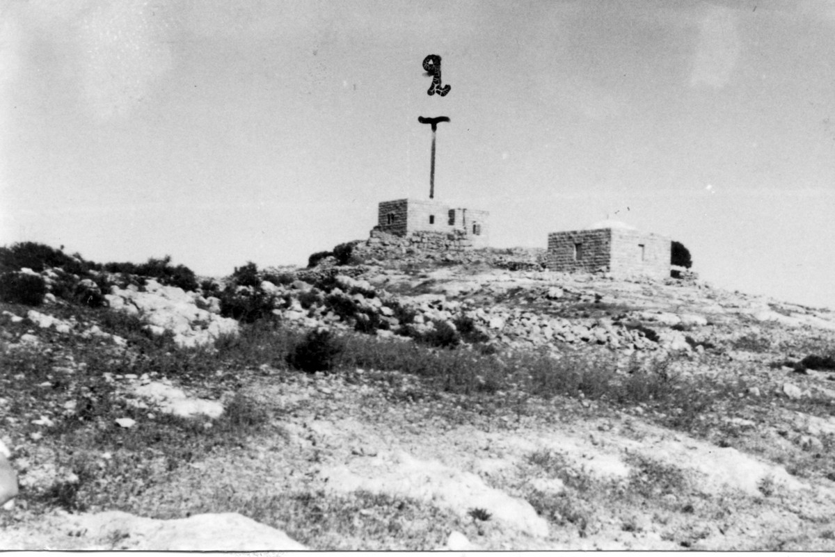 מבצע "נחשון" 