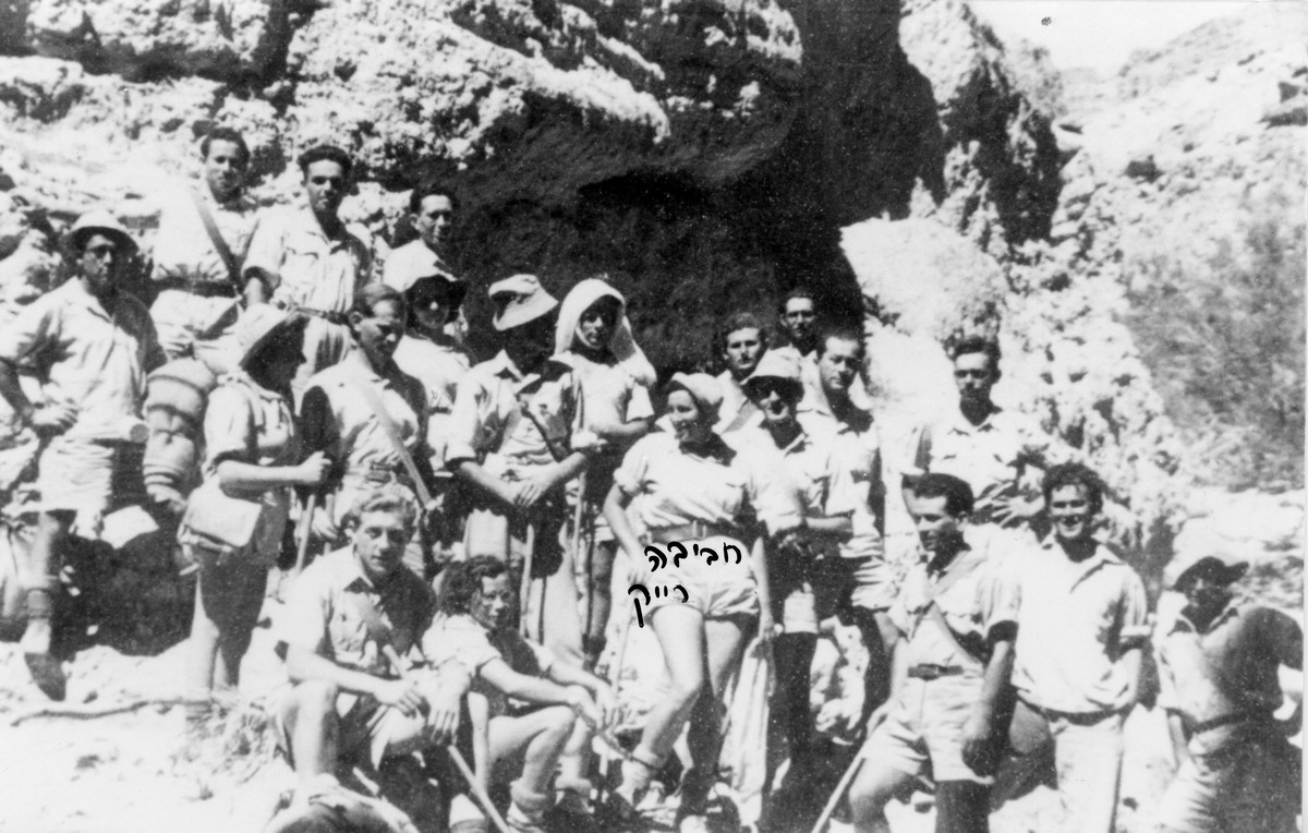 פלוגה ג' – פורצי מעלה פלמח