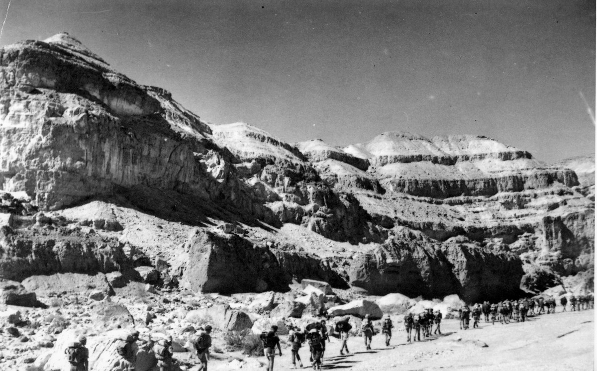 פלוגה ג' – פורצי מעלה פלמח