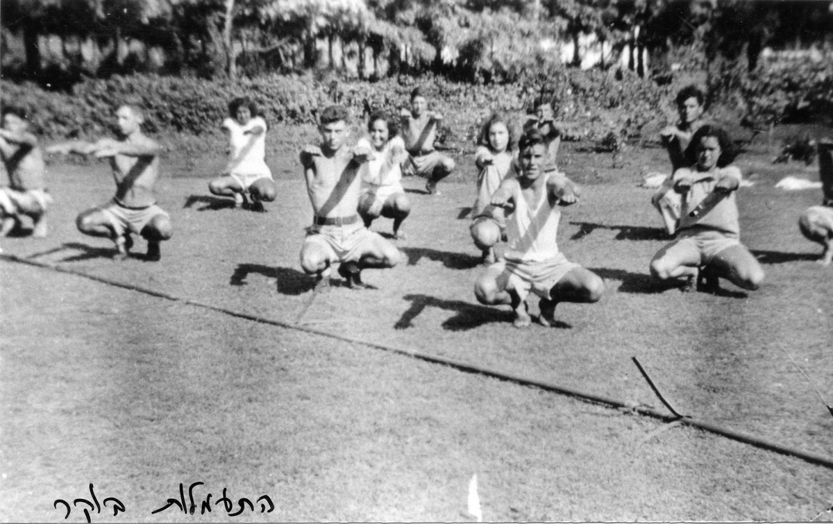פלוגה ג' – פורצי מעלה פלמח