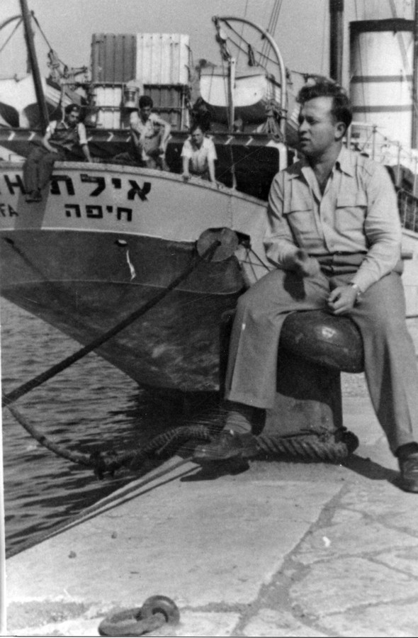 אילת
