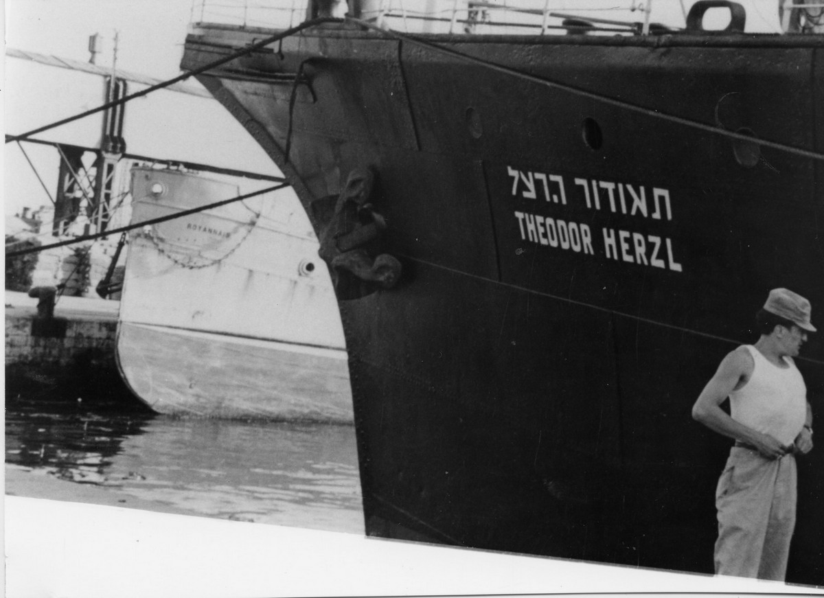 תיאודור הרצל