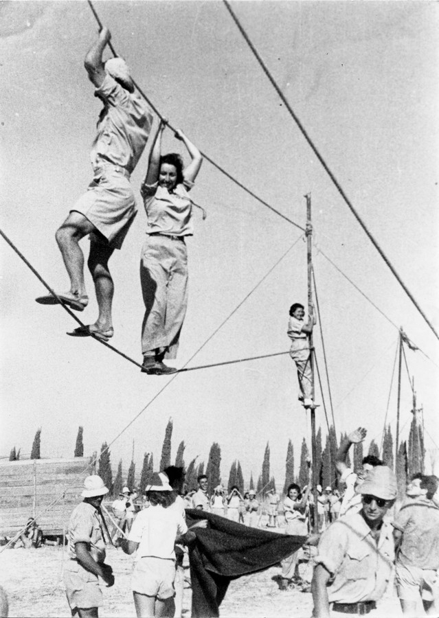 ספורט שימושי