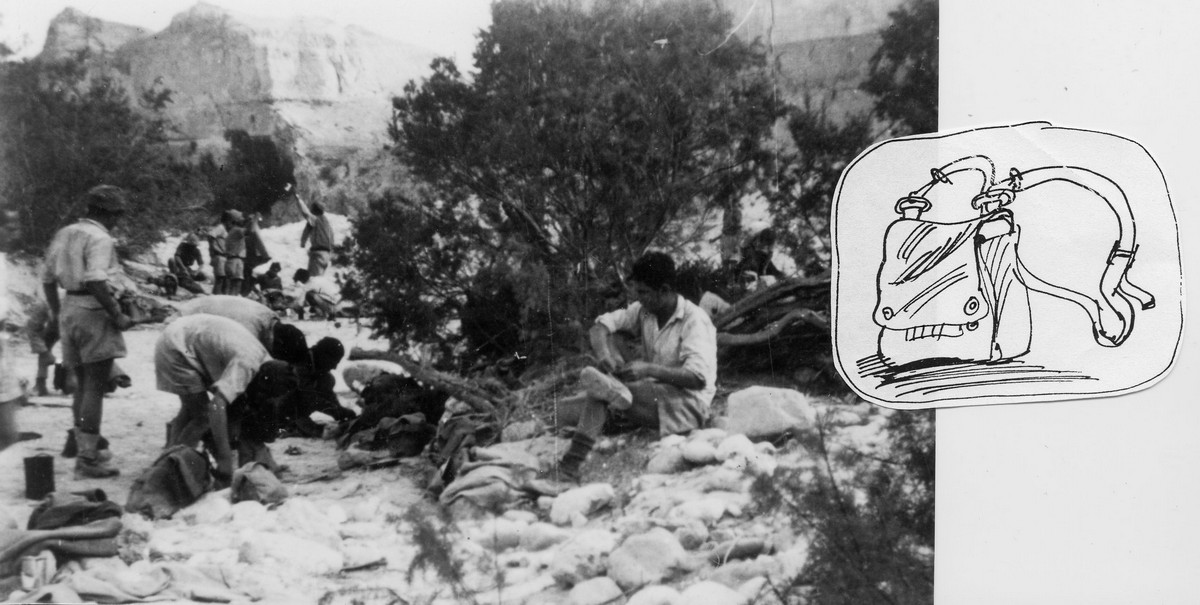 מחלקת הסיירים