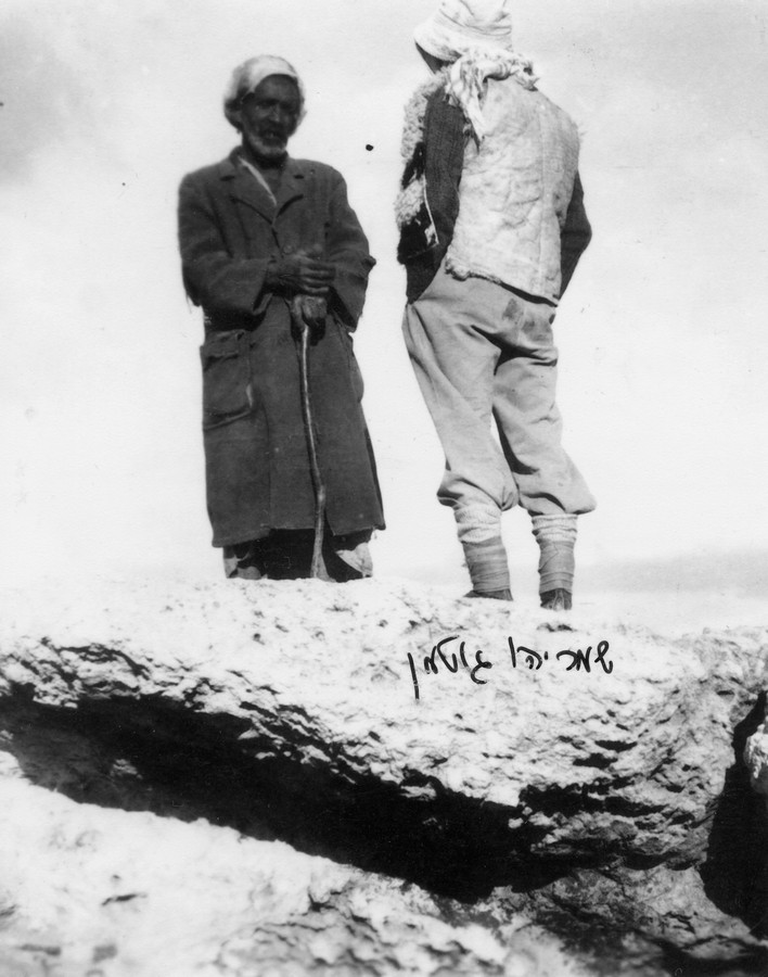 בגיוס מלא- 1942 עד 1944-1946
