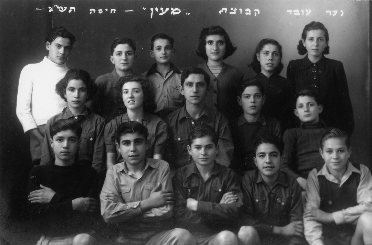 מחלקת גבעת חיים-בודדים 1944-46