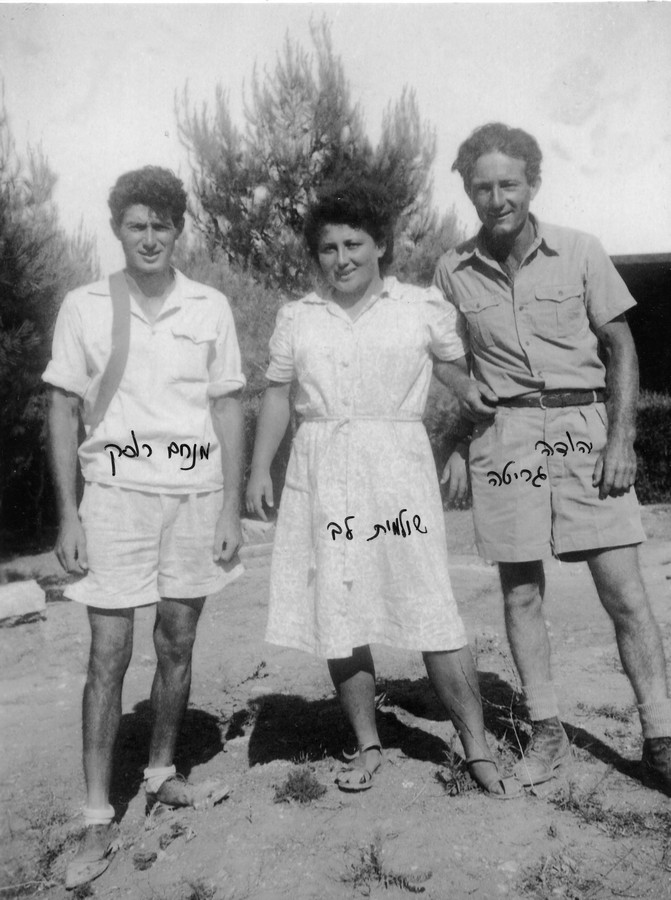 המעבר לקיבוצי השרון 1945-47