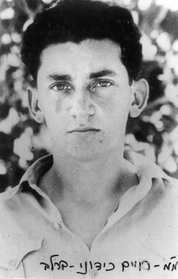 הכשרת רמת הכובש - 1945-47