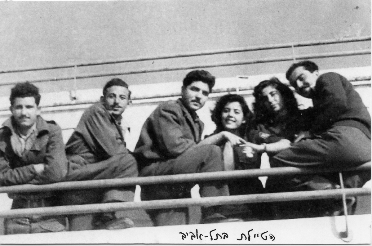 הכשרת רמת הכובש  1945-47