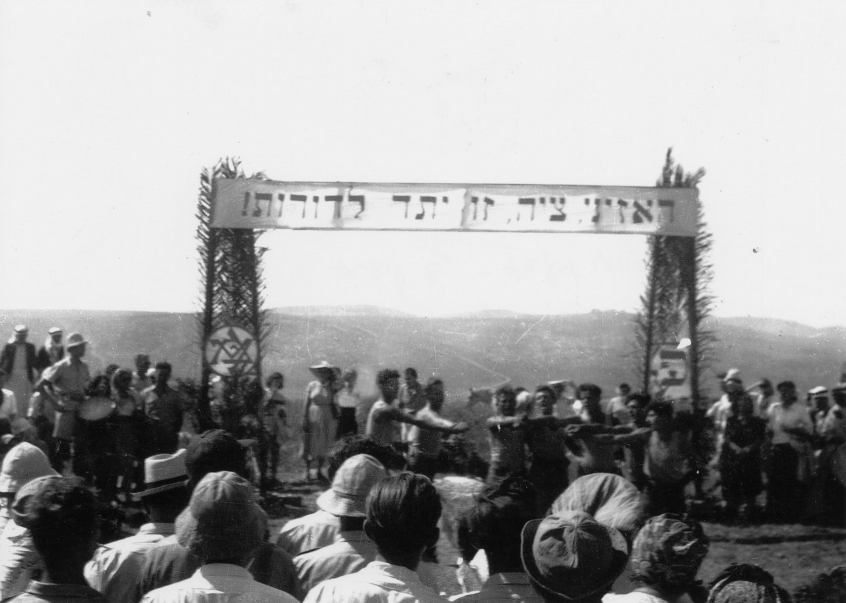 גרעין ד' - מכבי צעיר - גבעת חיים 10.1946-1947
