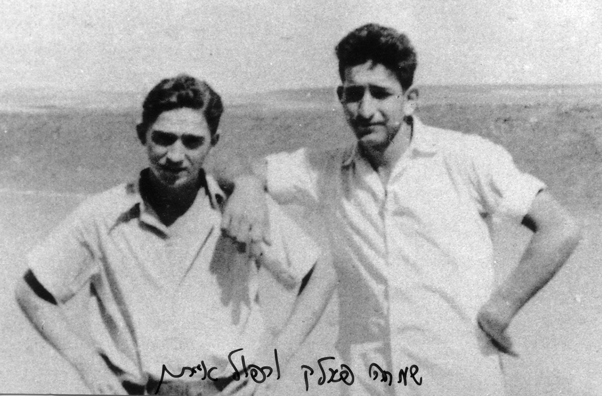 מחלקת משמרות