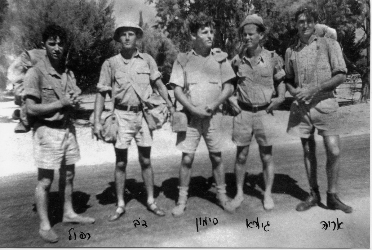 מחלקת משמרות