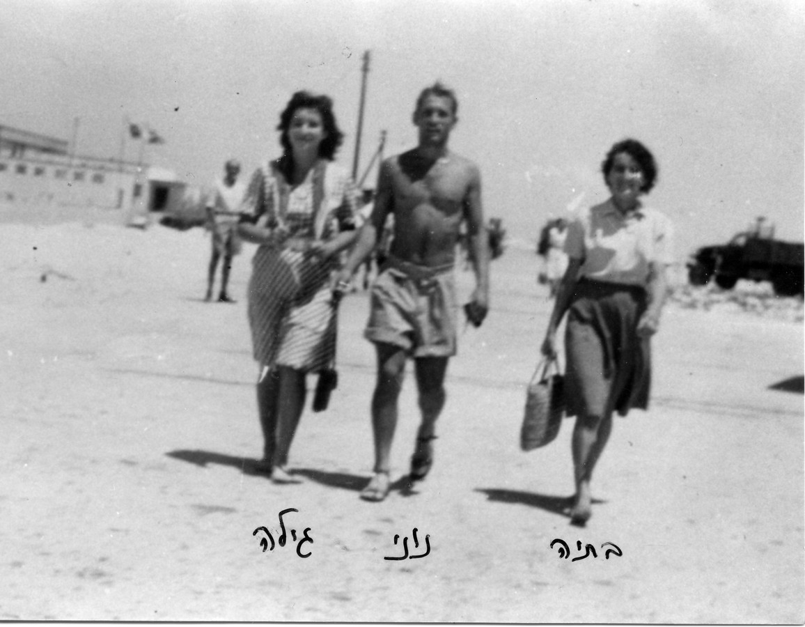 מחלקת משמרות